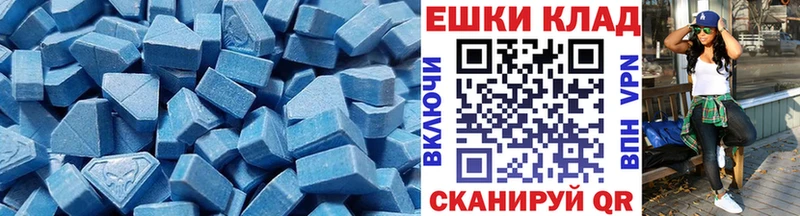 кракен онион  Чита  Ecstasy Philipp Plein 