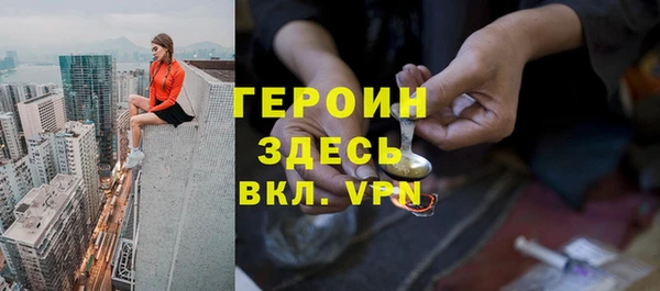 мдма Надым