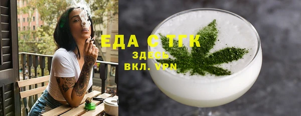 крисы Навашино