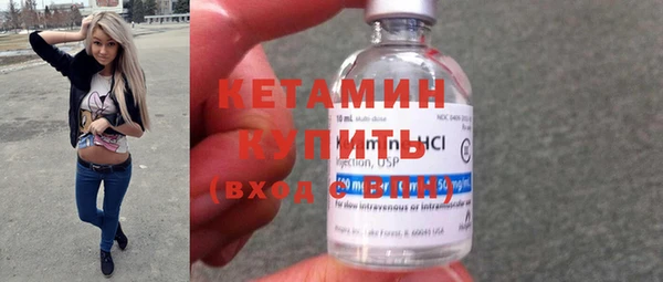 mix Наволоки