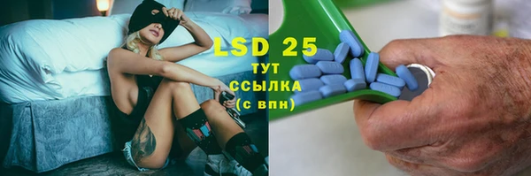 крисы Навашино