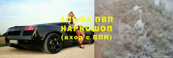 крисы Навашино