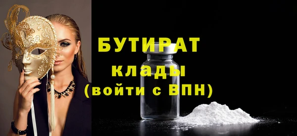 mix Наволоки