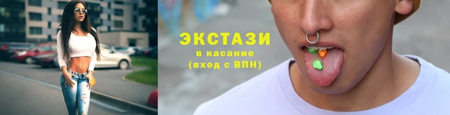 мдма Надым