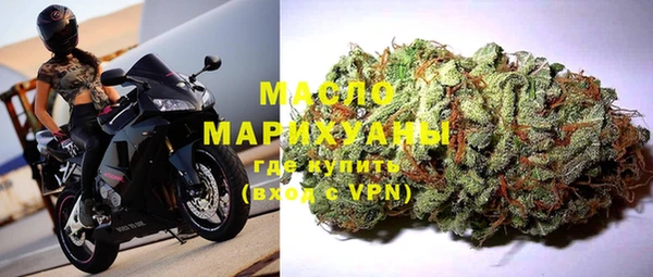 mix Наволоки