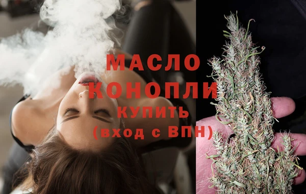 mix Наволоки