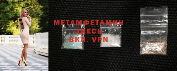 мдма Надым