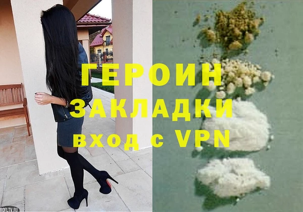 mix Наволоки