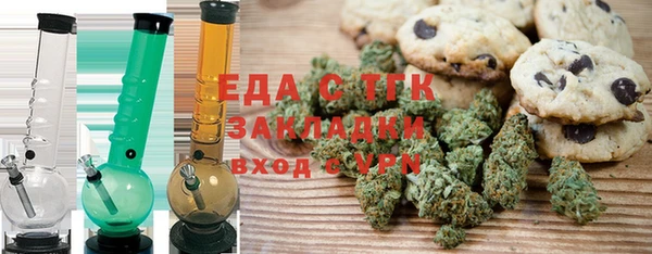 крисы Навашино