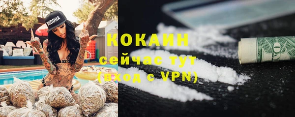 mix Наволоки