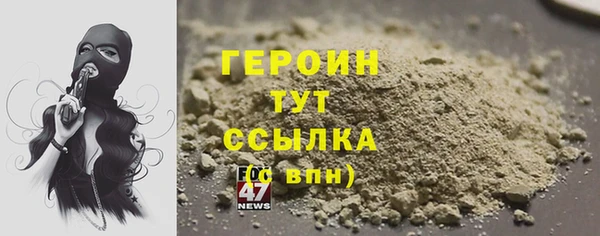 крисы Навашино
