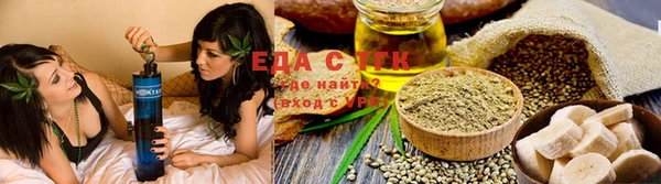 мдма Надым
