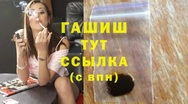 мдма Надым