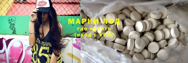 мдма Надым
