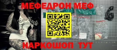 хмурый Малгобек