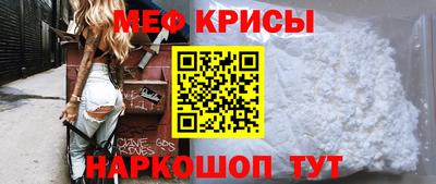 a pvp Малоярославец