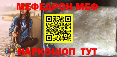 a pvp Малоярославец