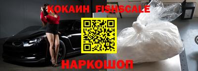 прущие грибы Моздок