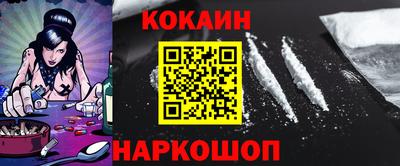 a pvp Малоярославец