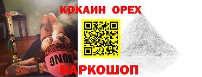 a pvp Малоярославец
