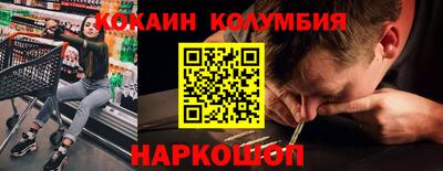 хмурый Малгобек