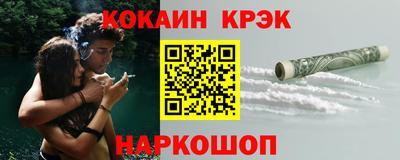 хмурый Малгобек