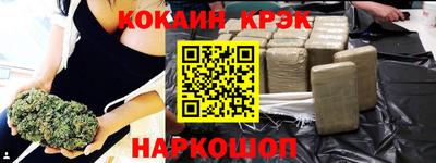 хмурый Малгобек