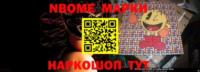 a pvp Малоярославец