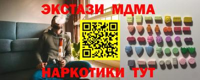 a pvp Малоярославец