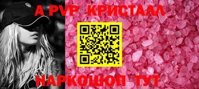 хмурый Малгобек