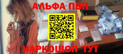 хмурый Малгобек