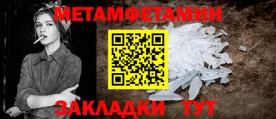 a pvp Малоярославец