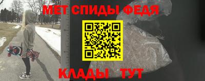 хмурый Малгобек