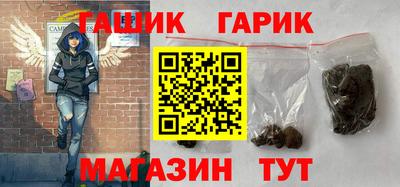 хмурый Малгобек