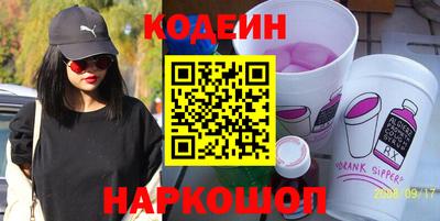 хмурый Малгобек