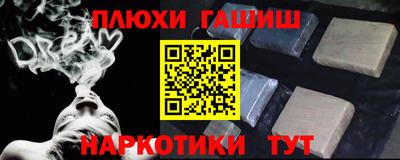 хмурый Малгобек