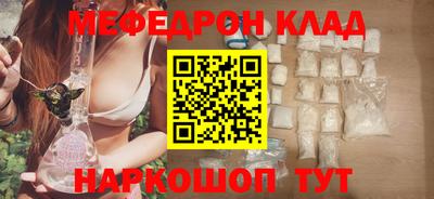 a pvp Малоярославец