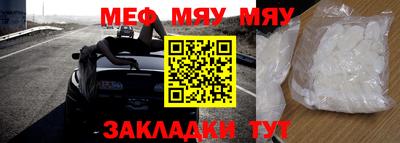 хмурый Малгобек