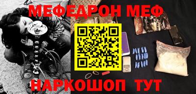 хмурый Малгобек
