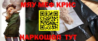 a pvp Малоярославец