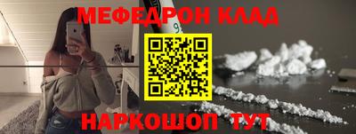 a pvp Малоярославец