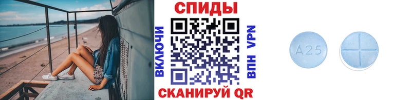Первитин винт Чита